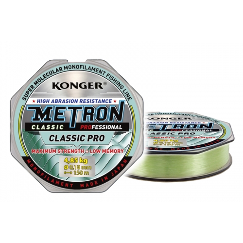 METRON CLASSIC PRO 0,18mm/150m